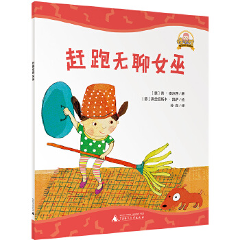  ����С�� ���ǻ۳��L�D����:�s�ܟo��Ů��