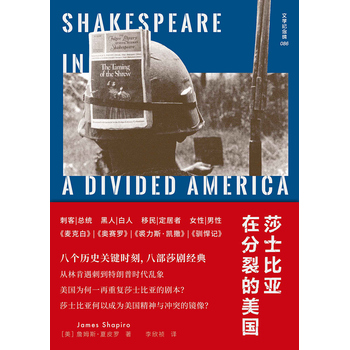  �ČW(xu��)�o(j��)� ��ɯʿ�ȁ��ڷ��ѵ�����(gu��) �˂�(g��)�vʷ�r(sh��)��������(j��ng)�䱻��(zh��ng)�Z�����x���ɞ鶴������(gu��)���(hu��)�� �������R��