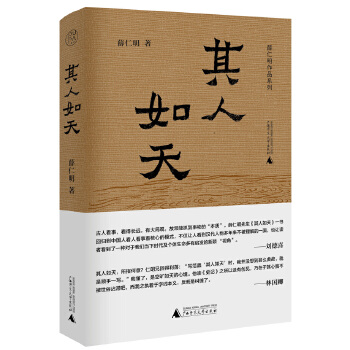  ���⡤Ѧ������Ʒϵ�С���������