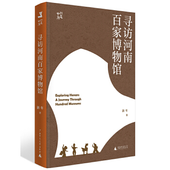  ���L���ϰټҲ����^��������ԭ