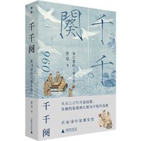  ǧǧ頣����~��Ĵ���Сʷ