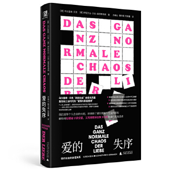  �۵�ʧ�򣺬F��������H���Pϵ