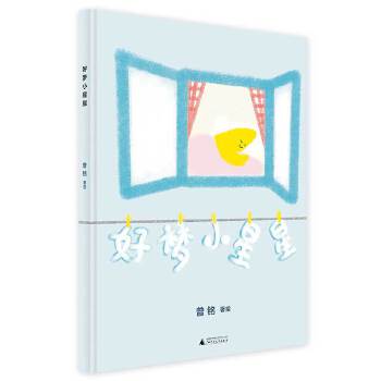  �É�С����