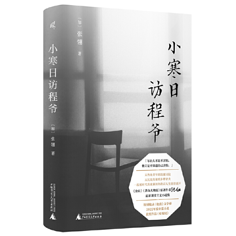 �����f��С�����L�̠�