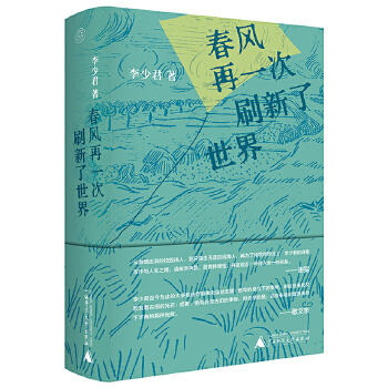  ���⡤���L(f��ng)��һ��ˢ��������