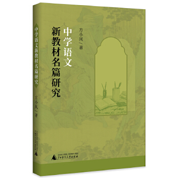  �ЌW(xu��)�Z(y��)���½̲���ƪ�о�