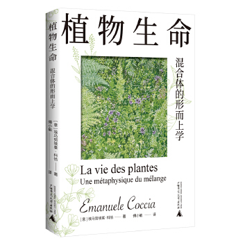  �����f��ֲ������������w���ζ��όW(xu��)