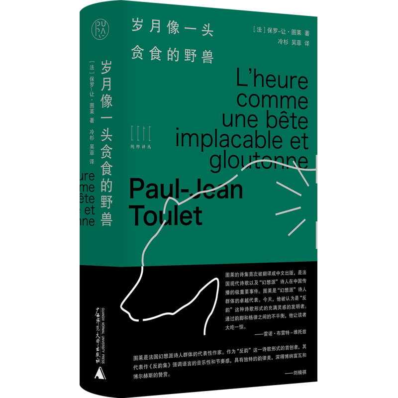 ���⡤�q����һ�^؝ʳ��Ұ�F