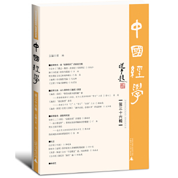  �Ї���(j��ng)�W(xu��)