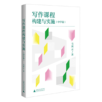  �����n�̘����c��ʩ