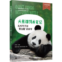  �����p���� ����؈��B(y��ng)�Pӛ���ĳ����ӵ����ڰ��䡱�ĿƌW(xu��) Ӳ��֪�R��Ȥζ���ա�ȫ��������7��12�q����