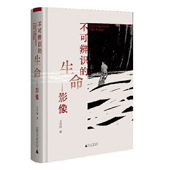  ���ɱ��R(sh��)��������Ӱ�� �ں��Ļ��о�����F(xi��n)��ҕ���c�D��W(xu��)���u(p��ng)����Ӱҕˇ�g(sh��)���������(hu��)˼����˼�����W(xu��)����