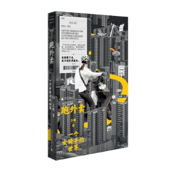  �����u��һ��(g��)Ů�T�ֵ�����