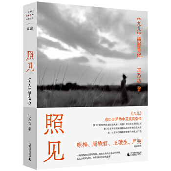  ��Ҋ(ji��n)�����Ń����zӰ��ӛ