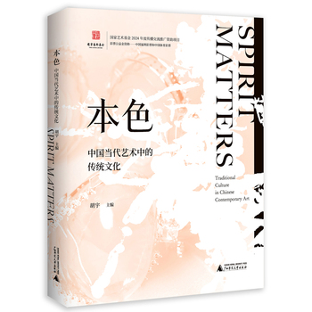  ��ɫ���Ї�����ˇ�g(sh��)�еĂ��y(t��ng)�Ļ�