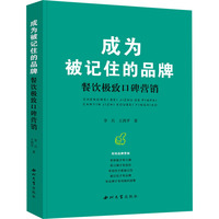 �ɞ鱻ӛס��Ʒ��