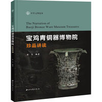 ���eɽʯ����Ʒ�v�x