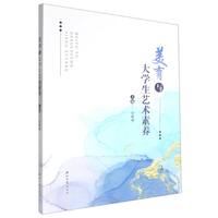 �����c��W��ˇ�g���B(y��ng)