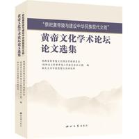 �������S�����c���O(sh��)���A����F(xi��n)���������S���Ļ��W(xu��)�g(sh��)Փ��Փ���x��