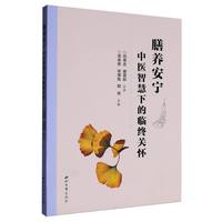  ���B(y��ng)����:���t(y��)�ǻ��µ��R�K�P(gu��n)��