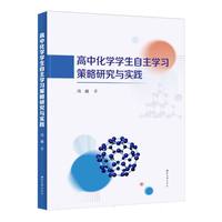 ���л��W(xu��)�W(xu��)�������W(xu��)��(x��)�����о��c���`