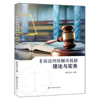 ���V�A�m����Q�C(j��)����Փ�c��(sh��)��(w��)