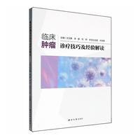 �R���[���\�����ɼ���(j��ng)�(y��n)���x