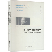 ��һ�܌W(xu��)�������܌W(xu��)