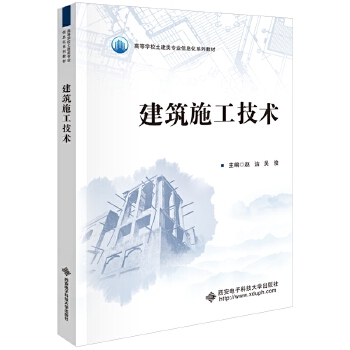  ����ʩ�����g