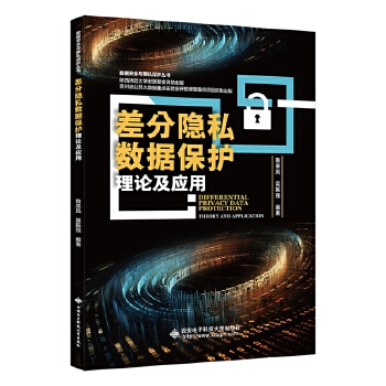  ����[˽��(sh��)��(j��)���o(h��)��Փ����(y��ng)��