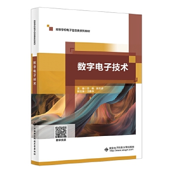  ��(sh��)����Ӽ��g(sh��)