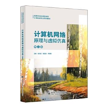  Ӌ��C�W(w��ng)�jԭ���c̓�M����