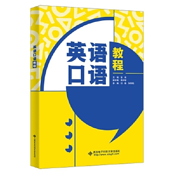 Ӣ�Z���Z�̳�