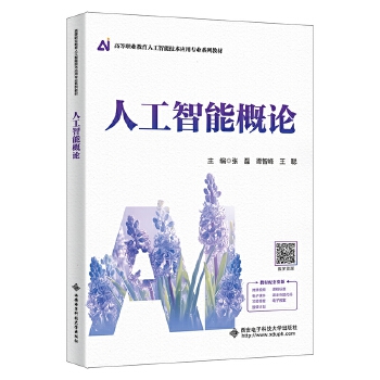  �˹����ܸ�Փ