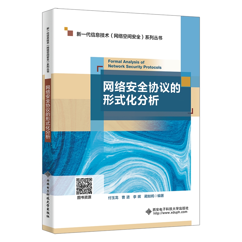  �W(w��ng)�j(lu��)��ȫ�f(xi��)�h����ʽ������