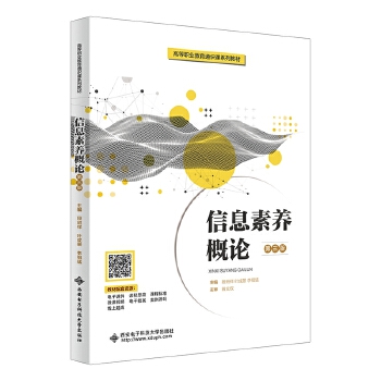  ��Ϣ���B(y��ng)��Փ