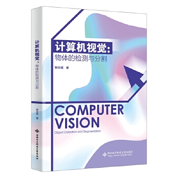  Ӌ(j��)��C(j��)ҕ�X�������w�ęz�y�c�ָ�