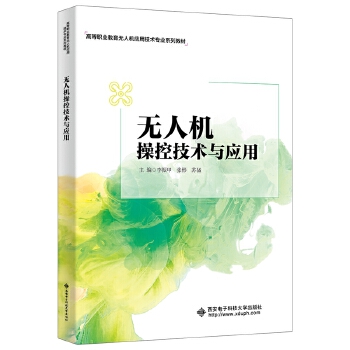  �o�˙C�ٿؼ��g(sh��)�c��(y��ng)��