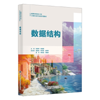  ��(sh��)��(j��)�Y��