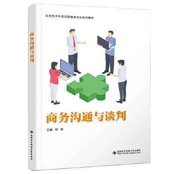  �̄�(w��)��ͨ�cՄ��