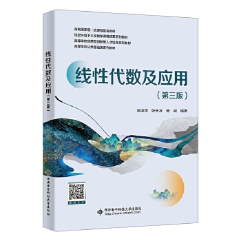  ���Դ���(sh��)����(y��ng)��