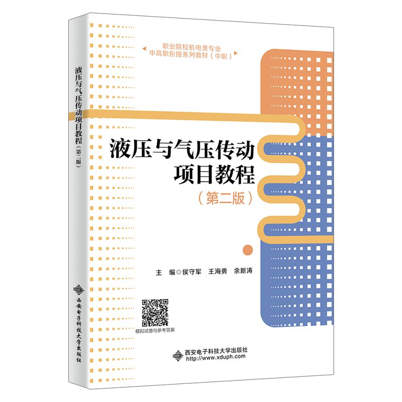  Һ���c�≺����(d��ng)�(xi��ng)Ŀ�̳�