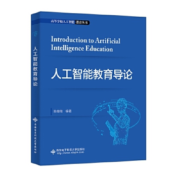  �˹����ܽ�����Փ