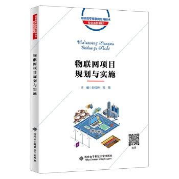  ��(li��n)�W(w��ng)�(xi��ng)ĿҎ(gu��)���c��(sh��)ʩ