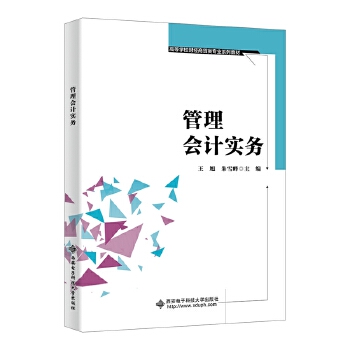  �����(hu��)Ӌ(j��)��(sh��)��(w��)