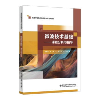  ΢�����g(sh��)���A(ch��)�����n�̷����cָ��(d��o)