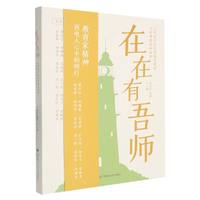 �������᎟