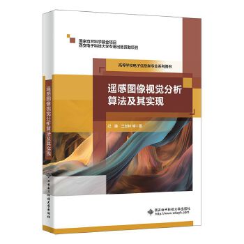  �b�ЈD��ҕ�X(ju��)�����㷨���䌍(sh��)�F(xi��n)