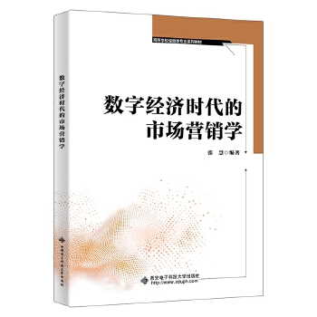  ��(sh��)�ֽ�(j��ng)��(j��)�r(sh��)�����Ј��I�N�W(xu��)