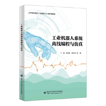  ���I(y��)�C����ϵ�y(t��ng)�x�������c����